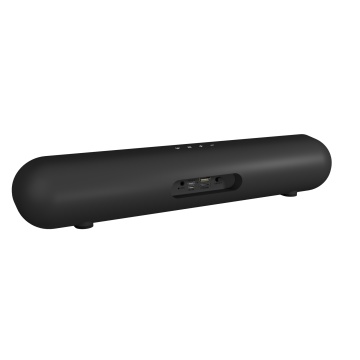 S51 - HDMI TV sound bar