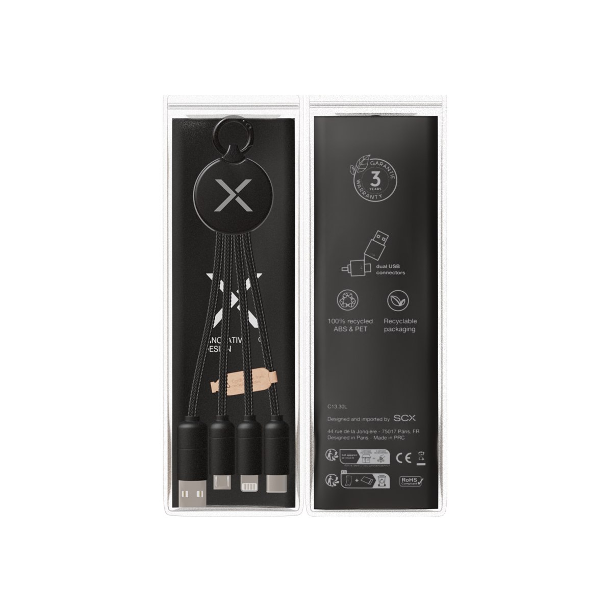 C14 - 20W eco 5-in-1 ring cable