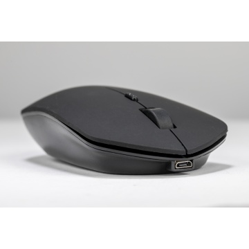 O20 - wireless charging mouse