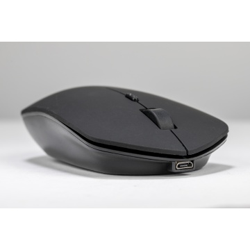 O20 - Souris sans fil induction