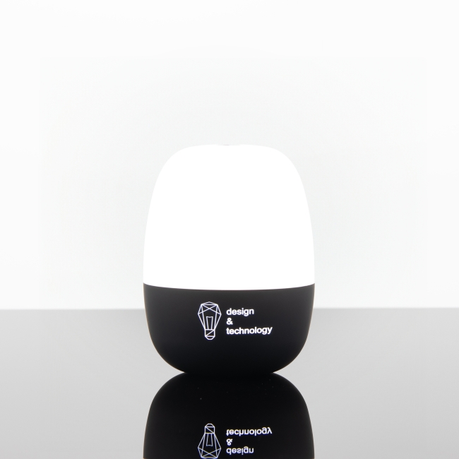 F05 - Nomad lamp